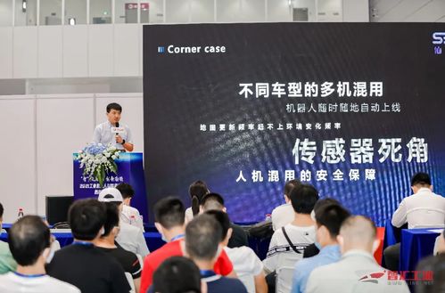 仙工智能華南工博會(huì)再放異彩，深度解讀仙瑜科技智能制造新范式